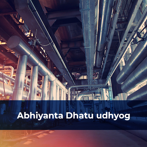 Abhiyanta-Dhatu-udhyog